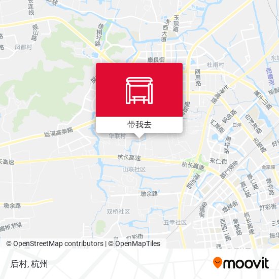 后村地图