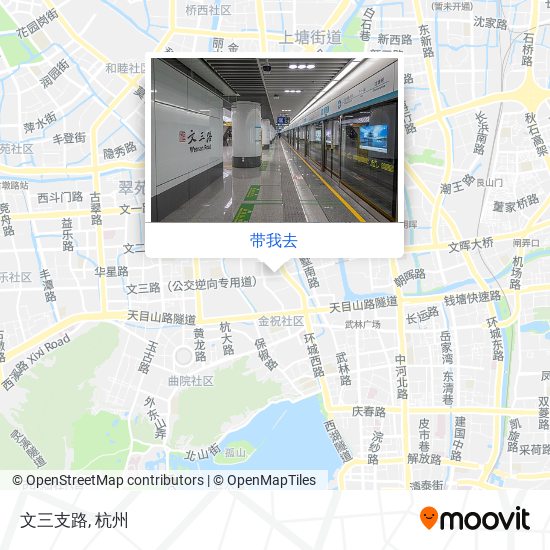 文三支路地图