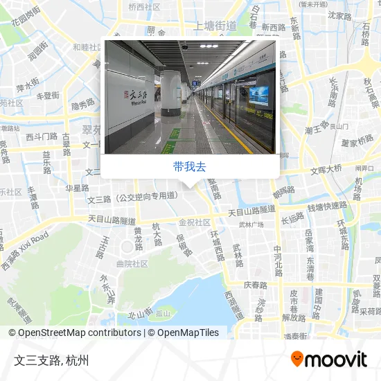 文三支路地图