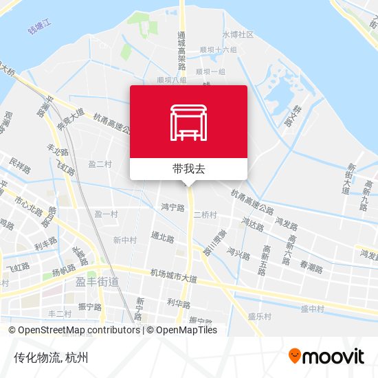 传化物流地图