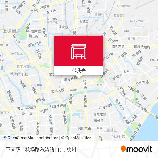 下菩萨（机场路秋涛路口）地图