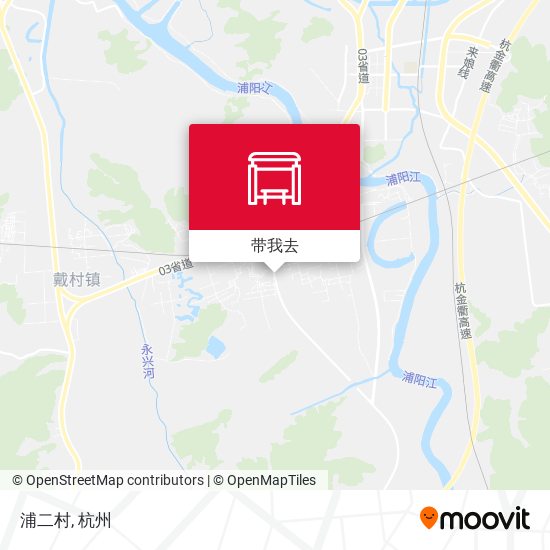 浦二村地图