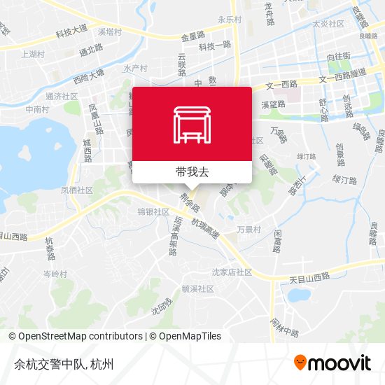 余杭交警中队地图