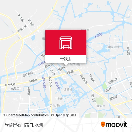 绿荫街石目路口地图