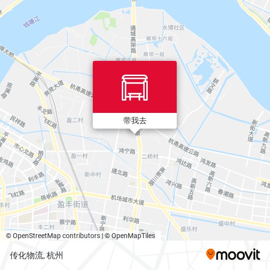 传化物流地图