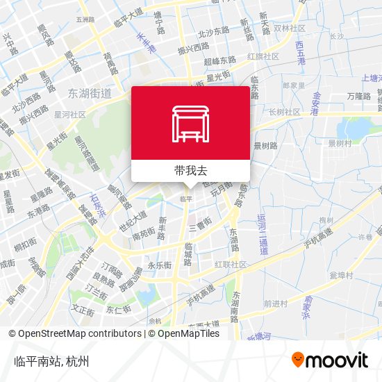 临平南站地图