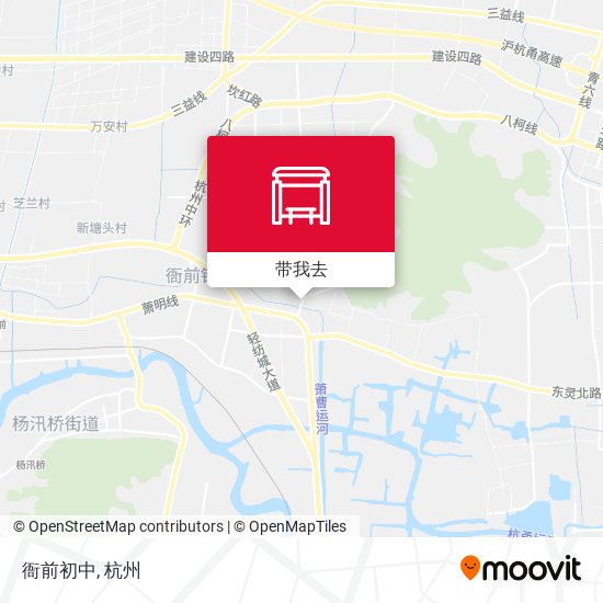 衙前初中地图