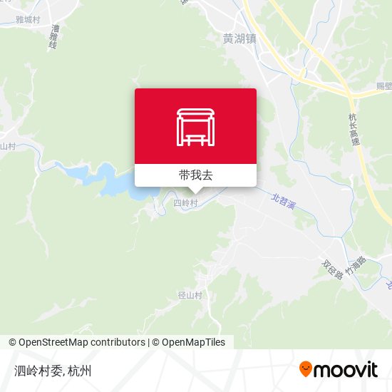 泗岭村委地图