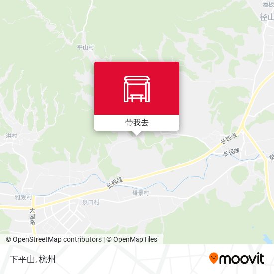 下平山地图