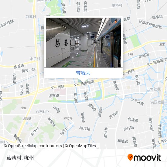 葛巷村地图