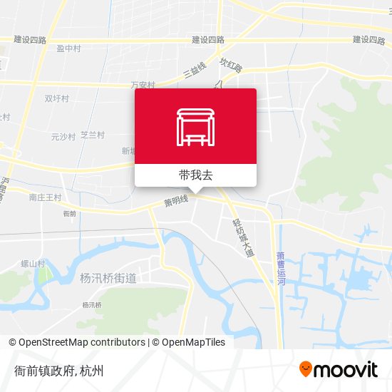 衙前镇政府地图