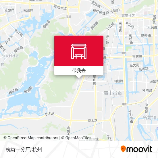 杭齿一分厂地图