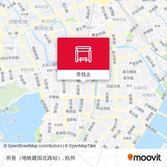 所巷（地铁建国北路站）地图