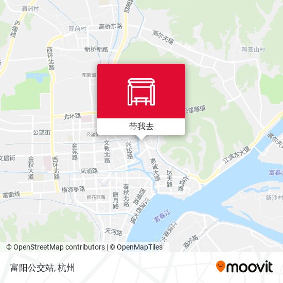 如何坐公交去杭州市的富阳公交站 Moovit