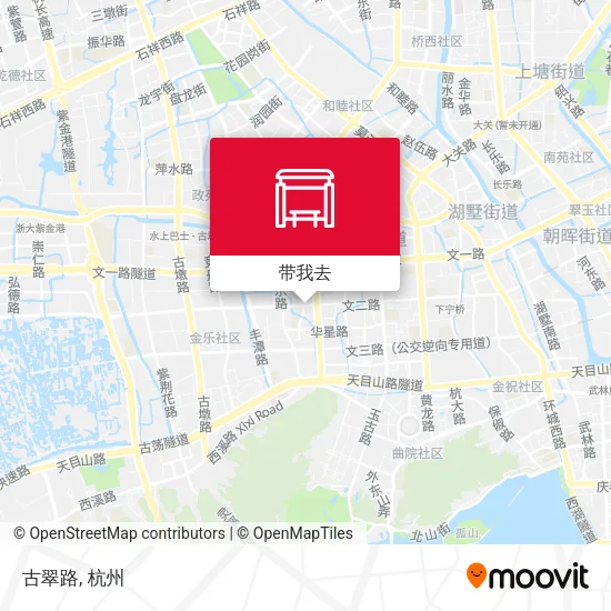 古翠路地图
