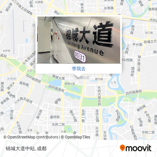 锦城大道中站地图