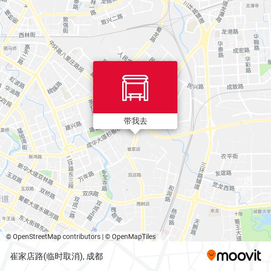 崔家店路(临时取消)地图