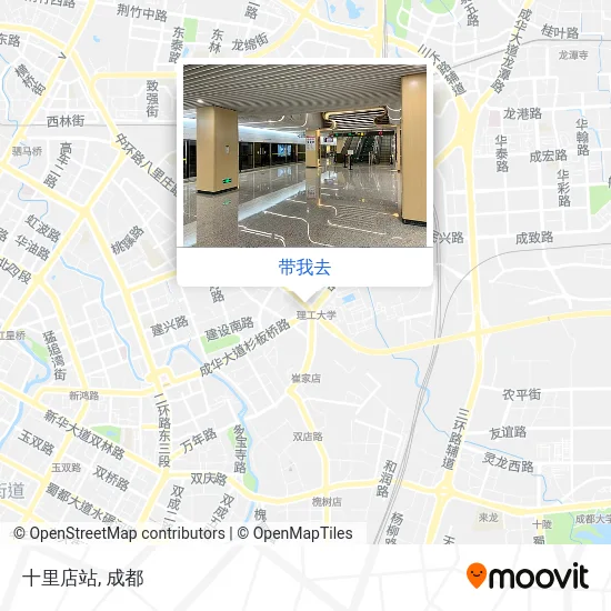 十里店站地图