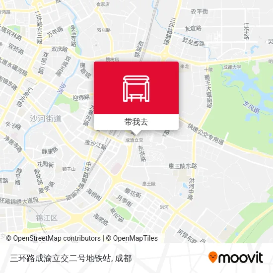 三环路成渝立交二号地铁站地图