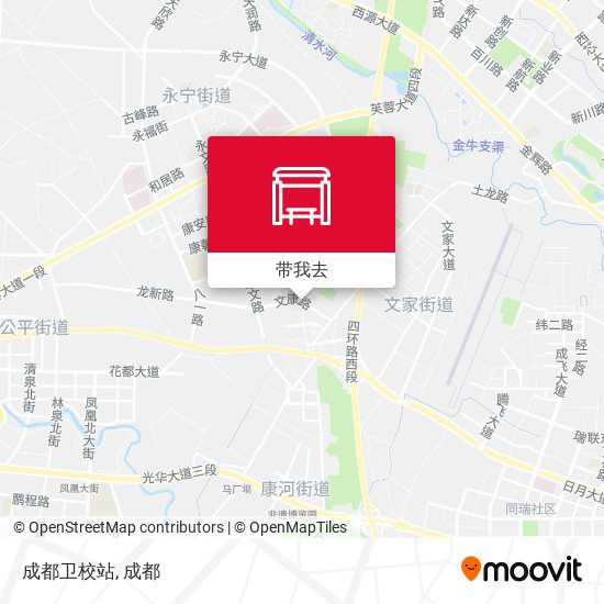 成都卫校站地图