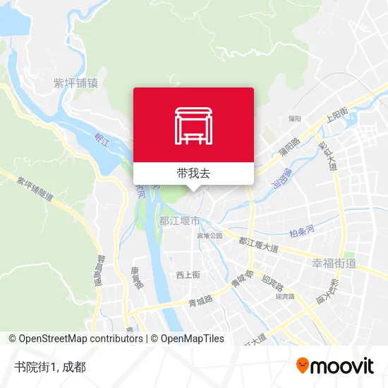 书院街1地图