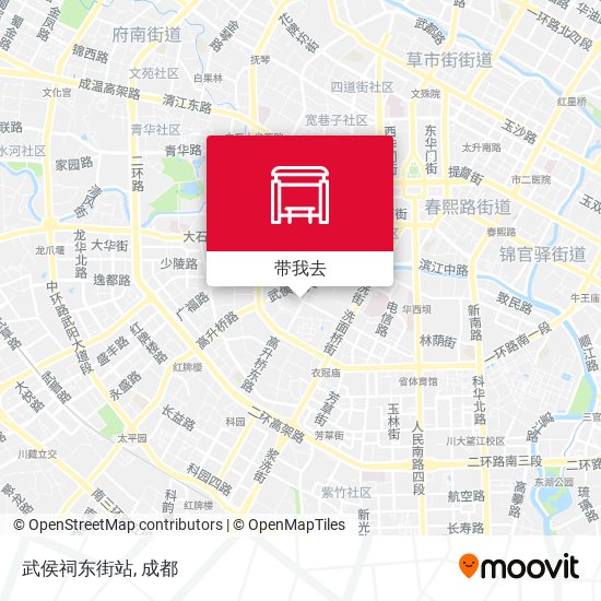 武侯祠东街站地图