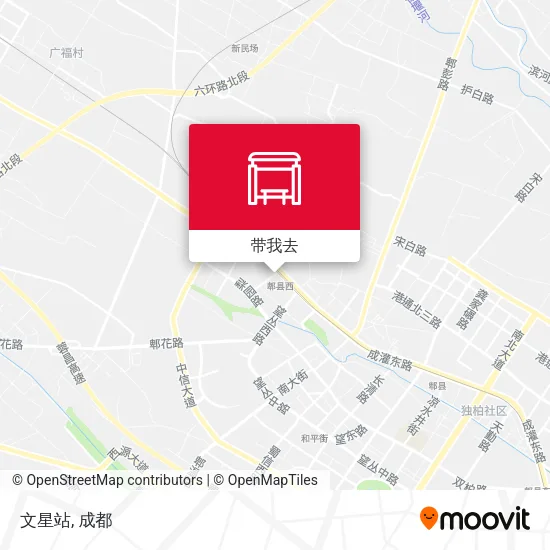文星站地图