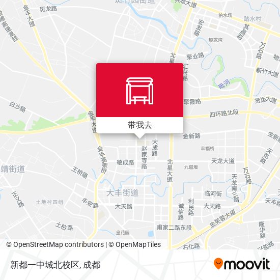 新都一中城北校区地图