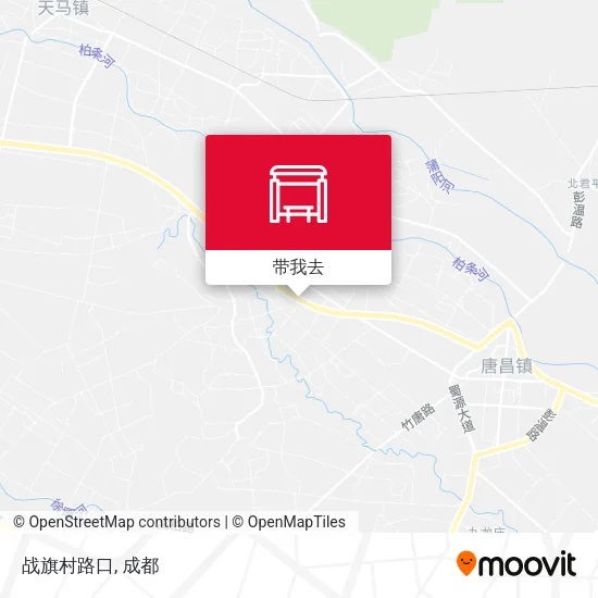 战旗村路口地图