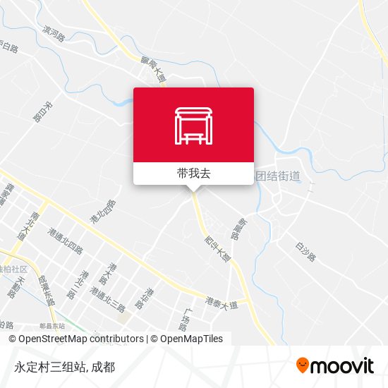 永定村三组站地图
