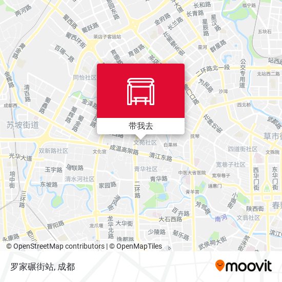 罗家碾街站地图