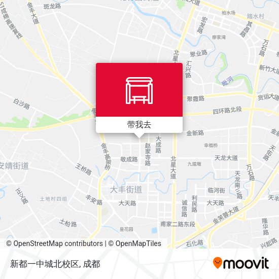 新都一中城北校区地图