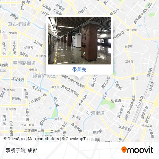 双桥子站地图