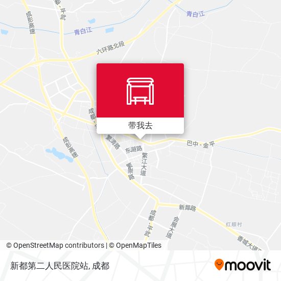 新都第二人民医院站地图
