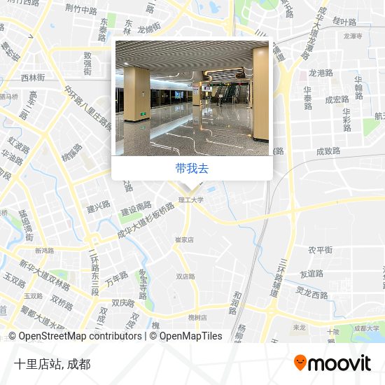 十里店站地图