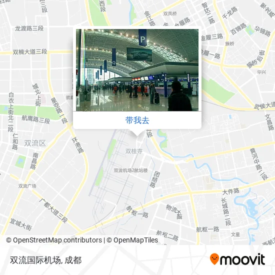 双流国际机场地图