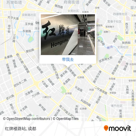 红牌楼路站地图