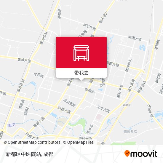 新都区中医院站地图