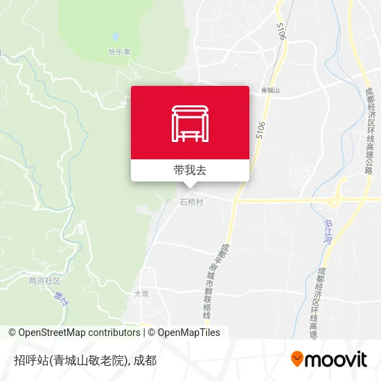 招呼站(青城山敬老院)地图