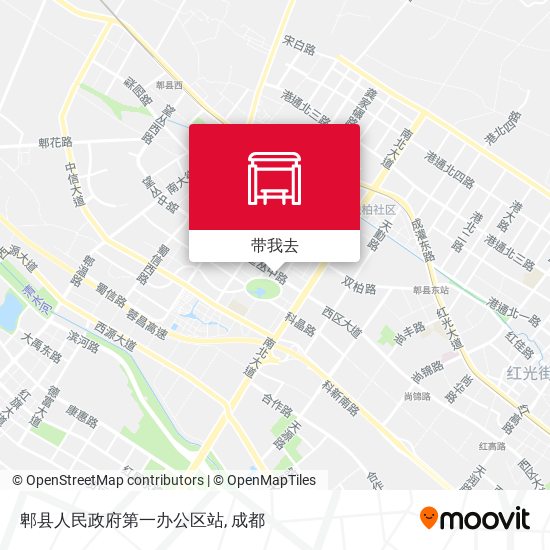 郫县人民政府第一办公区站地图