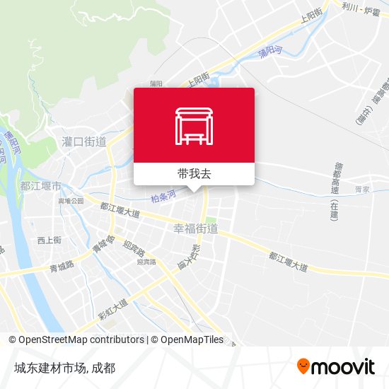 城东建材市场地图