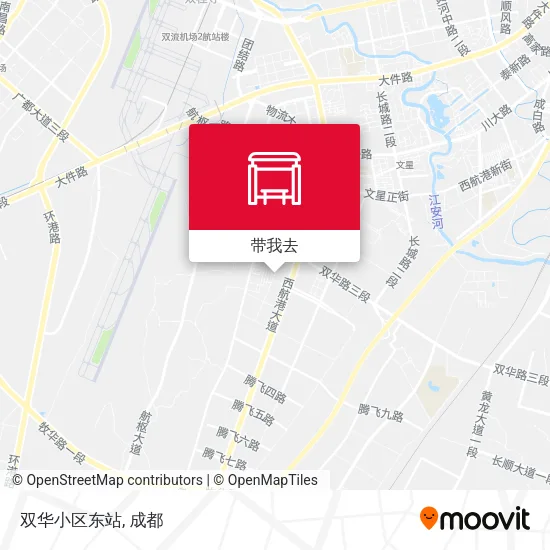 双华小区东站地图