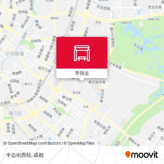 半边街西站地图