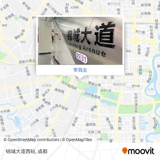 锦城大道西站地图