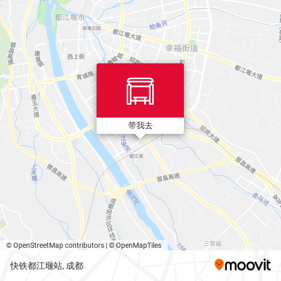 快铁都江堰站地图
