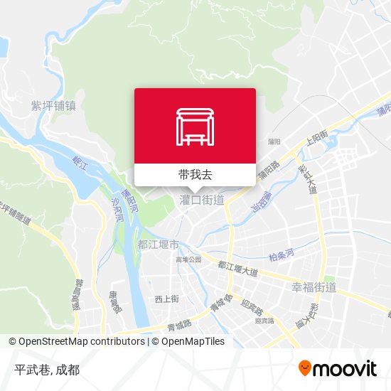 平武巷地图