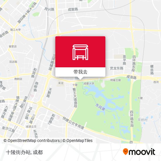 十陵街办站地图