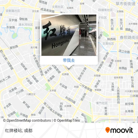 红牌楼站地图