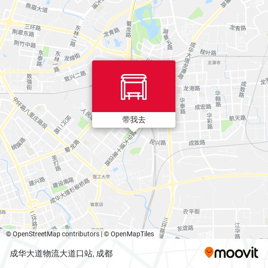 成华大道物流大道口站地图