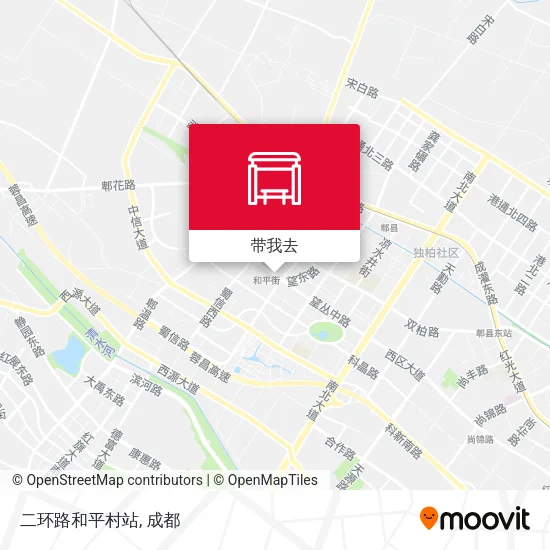 二环路和平村站地图